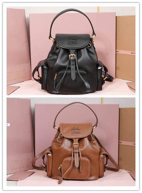 Picture of Miu Miu Handbags _SKUfw219447254fw